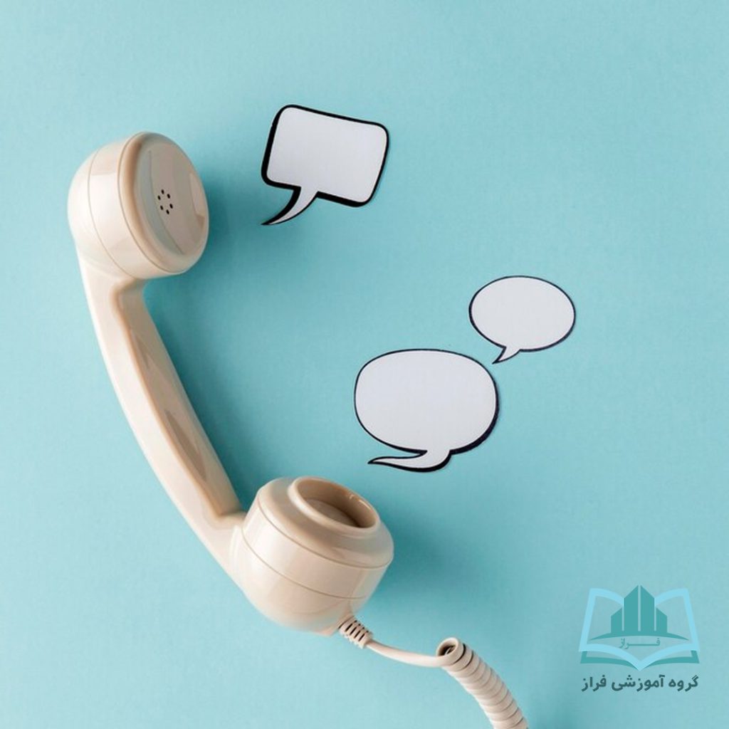 شماره تماس موسسه فراز